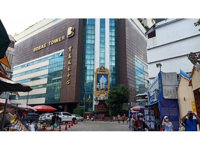 ขายห้องร้านค้าในโบ๊เบ๊ทาวเวอร์ 2