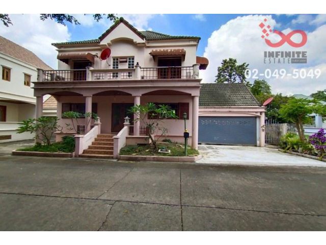 ขายบ้านเดี่ยว 2 ชั้น หมู่บ้านฟอเรสปาร์ค ซอยรามคำแหง196 ถนนรามคำแหง