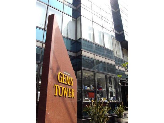 ให้เช่าพื้นที่สำนักงาน ตึก Gems Tower