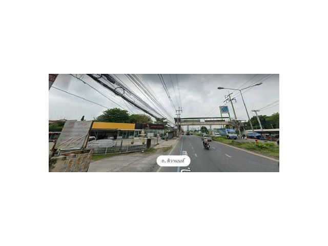 ขายที่ดิน บางพูด 7-1-88 ไร่ 299 ล้าน
