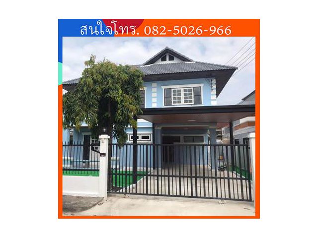 เช่า บ้านเดี่ยว 2 ชั้น หมู่บ้าน มณียา มาสเตอร์พีช ถนนรัตนาธิเบศร์
