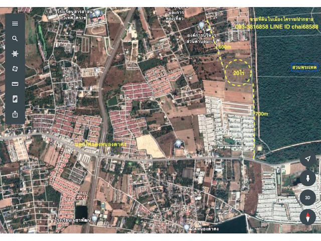 @@@ขายที่ดินติดสวนพระเทพ เนื้อที่ 20ไร่ ขนาดที่ดิน 150x250mติดถนน 2ด้าน###