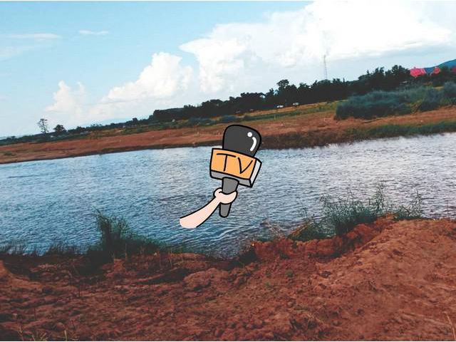 ทรัพย์ดีไม่มีผิดหวัง ติดแม่น้ำน่าน  0837124115