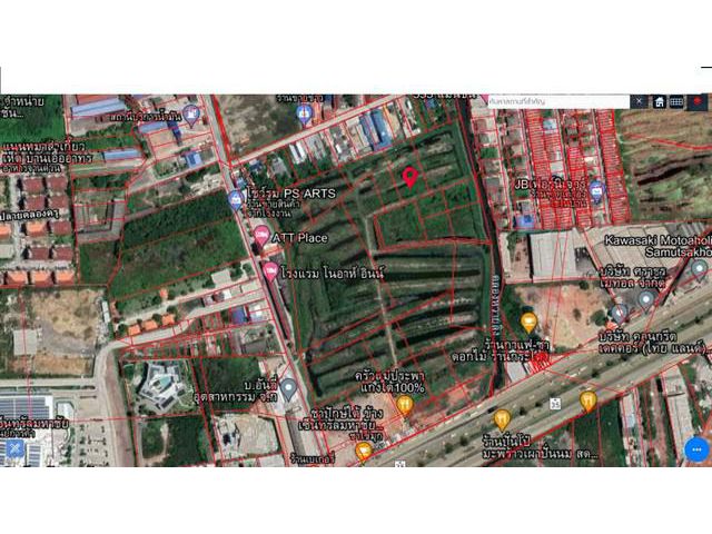 ขายที่ดิน 63 ไร่ ใกล้ห้างเซ็นทรัลมหาชัย