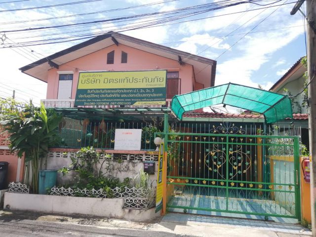 ขายบ้านแฝด 2​ ชั้น​ สภาพ​นางฟ้า​