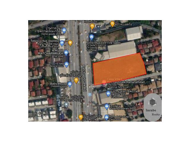 ขายที่ดิน บางรักน้อย 4-3-55 ไร่ 351.9 ล้าน