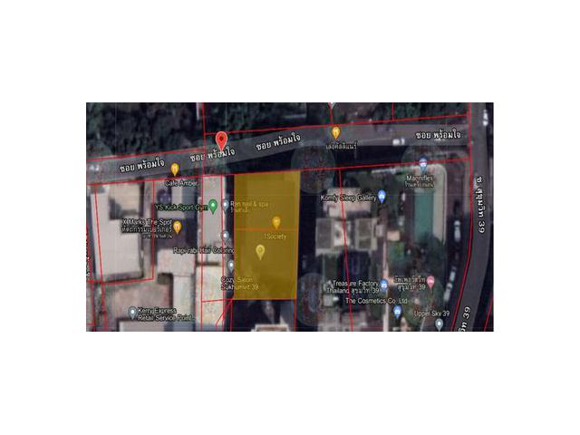 ขายที่ดิน  คลองตันเหนือ 0-1-78 ไร่ 450 ล้าน