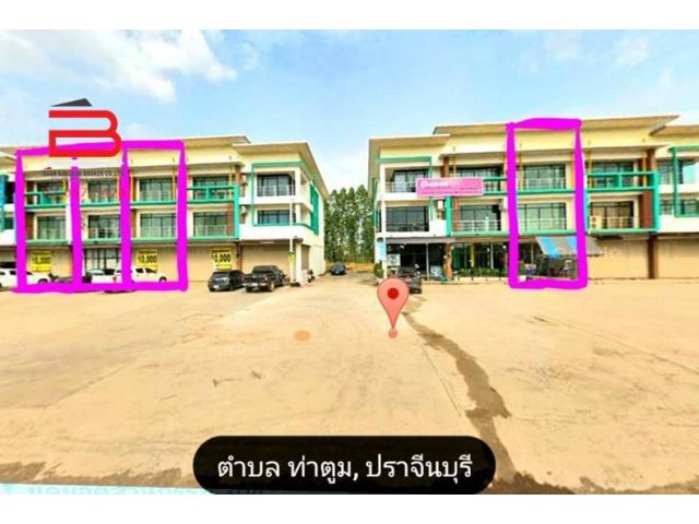 อาคารพาณิชย์ใหม่ 3 ชั้น 4 คูหา คูหาละ 33 ตรว. เหมาะค้าขาย โซนใกล้เคียงเป็นหมู่บ้าน ใกล้ 4 แยกท่าตูม ศรีมหาโพธิ ปราจีนบุรี