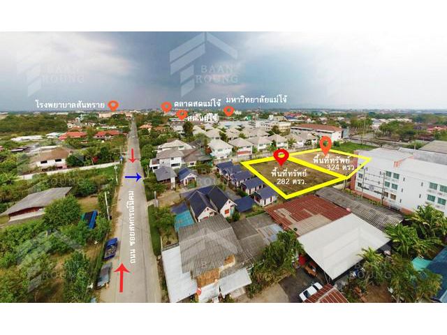ขายที่ดินอ.สันทราย ใกล้สภ.แม่โจ้