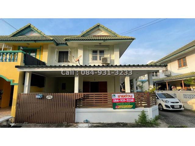 ขายทาวน์เฮ้าส์ หลังริม พร้อมอยู่ พฤกษา 25 บางใหญ่