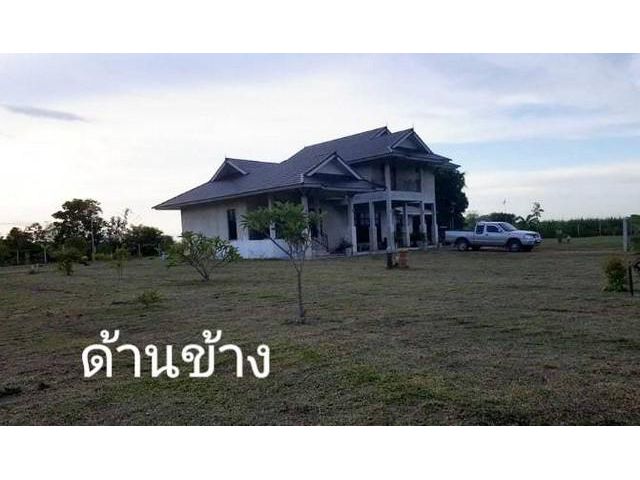 ขายด่วนบ้านพร้อมที่ดินและสวน