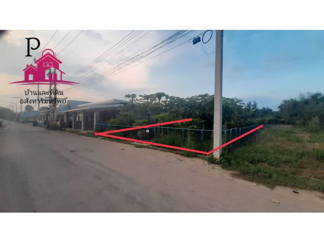 ที่ดินพร้อมปลูกสร้างหนองบัวกาญจนบุรี ใกล้ราชภัฏ 3 นาที