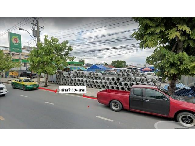 ให้เช่าที่ดิน 2 ไร่ ย่านสายไหม ใกล้ รพ.สายไหม