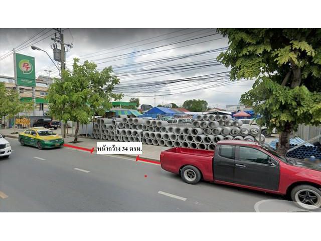 ให้เช่าที่ดินเนื้อที่ 2 ไร่ 2 งาน ย่านสายไหม
