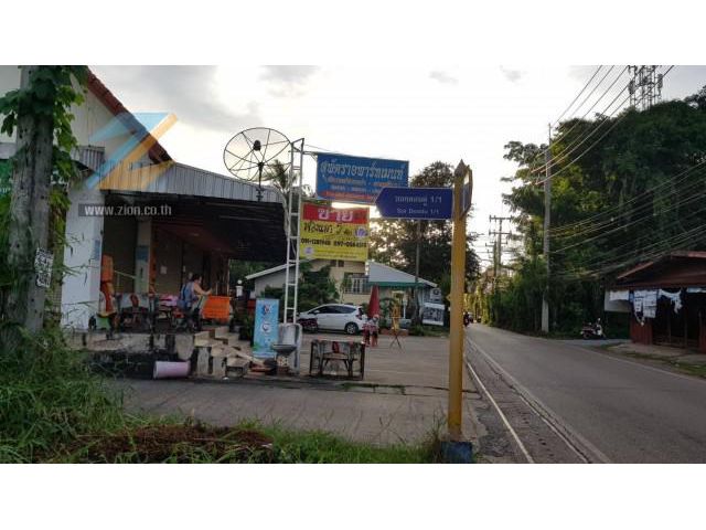 ขายห้องแถว 5 ห้อง ข้าง รร.กีฬา  ต.หนองกอมเกาะ อ.เมือง จ.หนองคาย