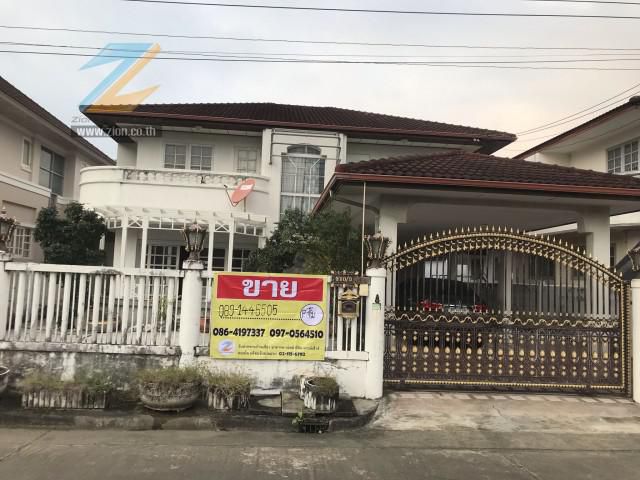 ขายบ้านเดี่ยว 2 ชั้น ม.ชวนชื่น พัฒนาการ 57