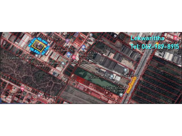 ให้เช่า ที่ดิน พร้อมโกดัง ถนนกิ่งแก้ว