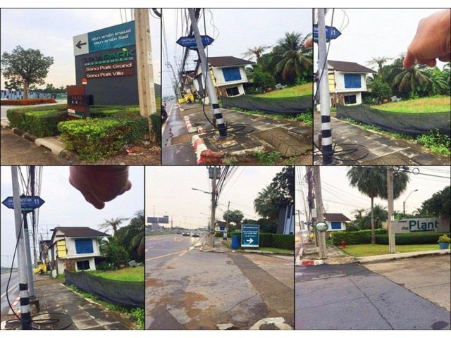 ขายที่ดิน 1 ไร่ กาญจนาภิเษก 11 บ้านเปรมฤทัย หลังแฟชั่นไอส์แลนด์