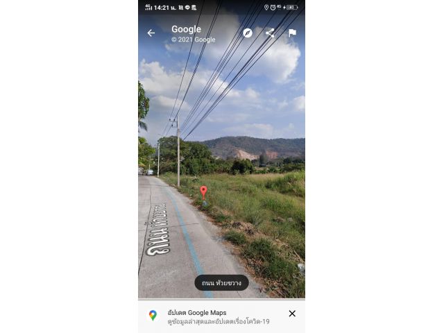 ขายที่วิวภูเขาเหมือง 226ตรว.เหมา2.5ล้าน ต.เหมือง อ.เมือง จ.ชลบุรี - ที่ดินแปลงสี่เหลี่ยมสวยวิวภูเขาใกล้โรงงานที่นอน