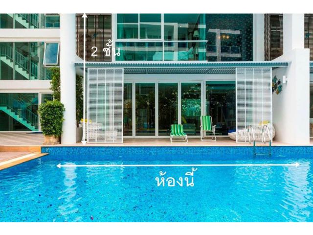 ขายคอนโด My Resort หัวหิน ระเบียงลงสระได้เลย 150 ตรม 2 นอน 3 น้ำ 14.5 ล้าน 0949263629