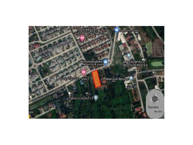 ขายที่ดิน อ้อมเกร็ด 1-2-0 ไร่ 30 ล้านบาท