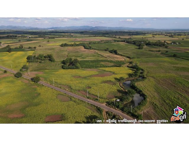 ที่ดินจัดสรรถูกสระบุรี