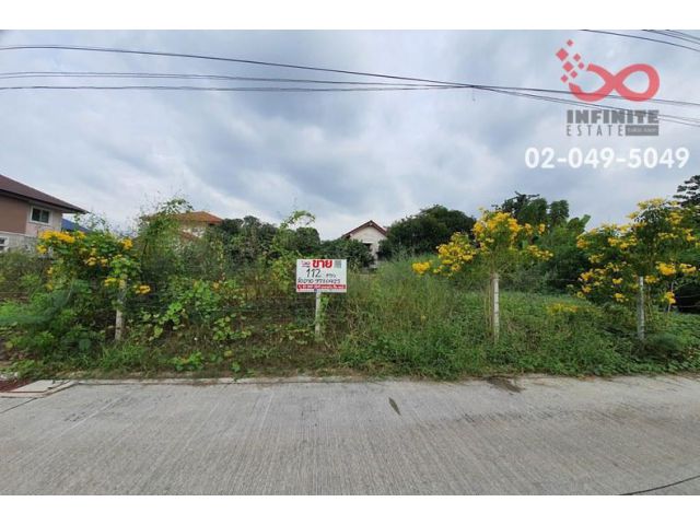 ขายที่ดินเปล่าถมแล้ว 112  ตารางวา ซอยทวีวัฒนา 25 แยก 15 ถนนคลองทวีวัฒนา ถนนพุทธมณฑลสาย 4
