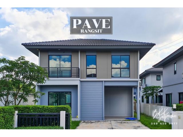 เพฟ รังสิต (PAVE Rangsit) - SC Asset  บ้านใหม่ มือ1 (ไม่เคยเข้าอยู่) เเปลงมุม อยู่สบาย มีความเป็นส่วนตัวสูง