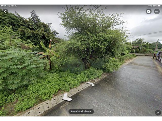 ขายที่ดิน บ้านห้วยไคร้-แม่สาย ถนนพหลโยธิน อ.แม่สาย จ.เชียงราย