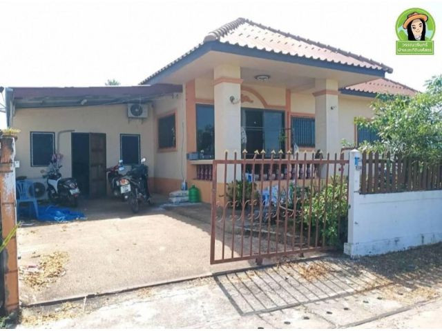 บ้านในตัวอำเภอเลิงนกทา/ยโสธร 1.35 ล้าน