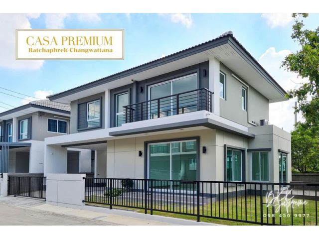 คาซ่า พรีเมี่ยม ราชพฤกษ์-แจ้งวัฒนะ - Q.House | บ้านเลขที่มงคล | เเปลงมุม | มือ 1 | พลาสติกยังไม่เเกะ
