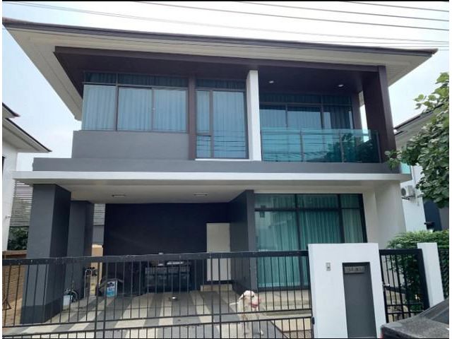 หมู่บ้านเศรฐ สิริกรุงเทพกรีฑา