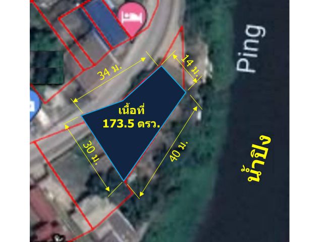 ขายที่ดินติดน้ำปิง 173.5 ตรว. ( ต.ป่าแดด อ.เมืองเชียงใหม่ จ.เชียงใหม่)