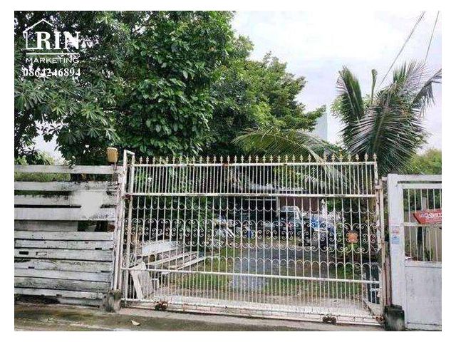 L403 ขายที่ดิน 100 ตรว พร้อมบ้าน ซอยรามอินทรา 5 ถมสูง น้ำไม่ท่วม ใกล้รถไฟฟ้าสายสีชมพู