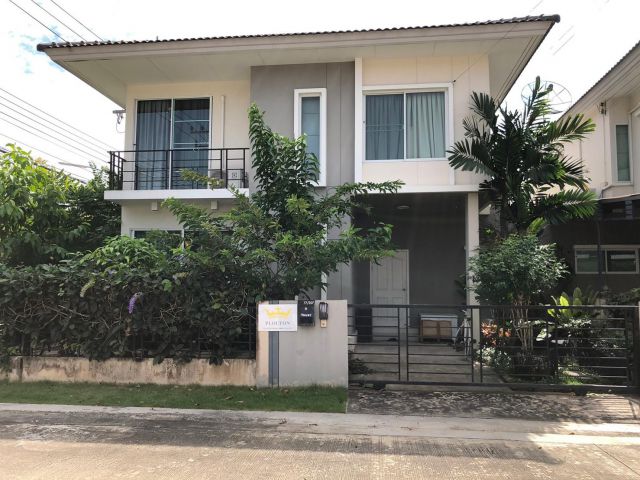 ขายถูก บ้านเดี่ยว เดอะทรัสต์-กาญจนาภิเษก-หทัยราษฎร์ ขนาด 36.1 ตร.วา ลำลูกกา ปทุมธานี