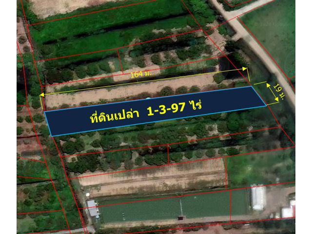 ขายที่ดินเปล่า 1-3-97 ไร่ (ต.หนองแฝก อ.สารภี)