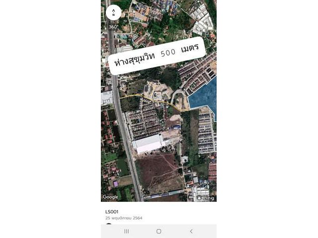LS001 ขายที่ดิน106ไร่ ห่างสุขุมวิท 500 m จ.ชลบุรี