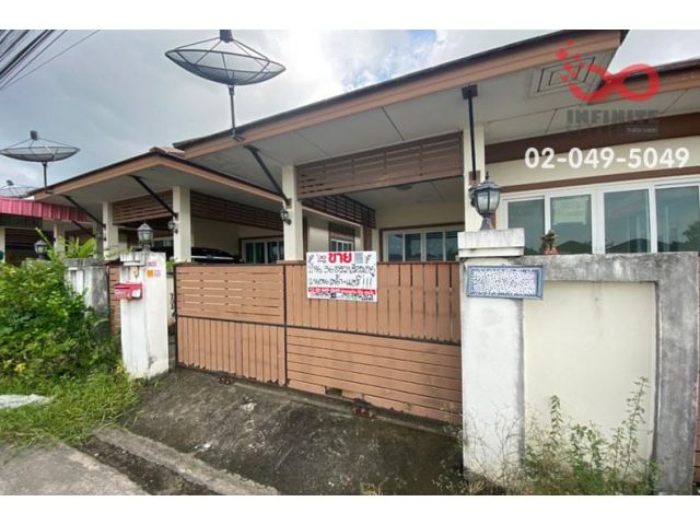 ขายบ้านเดี่ยวชั้นเดียว หมู่บ้านสหภาพ 6 แหลมฉบัง ศรีราชา ชลบุรี