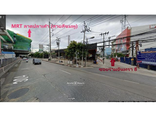 ขายที่ดินแปลงสวยในซอยรามอินทรา 8 แยก 6-2 ทำเลดี