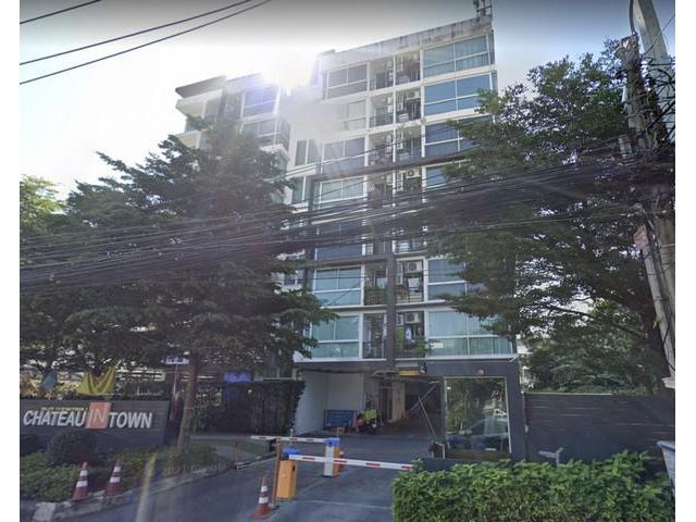 ขายถูก คอนโด ชาโตว์อินทาวน์  จตุจักร กรุงเทพ