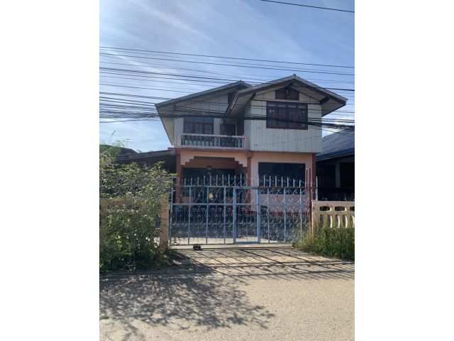 ขายบ้านพร้อมที่ดิน