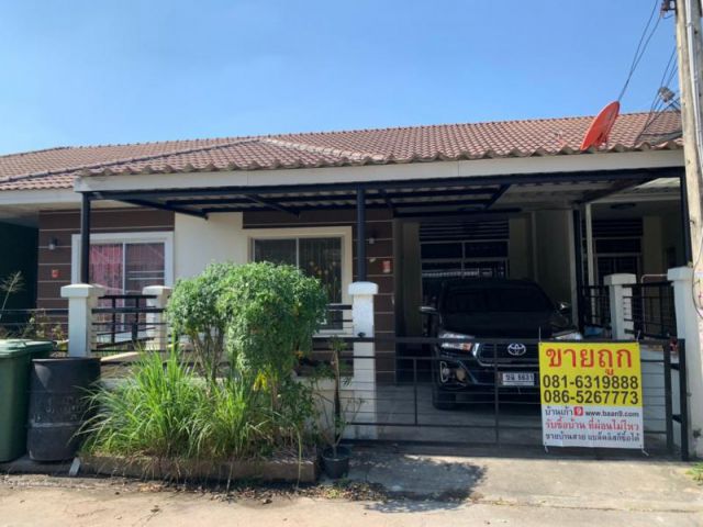 ขายถูก บ้านทาวน์เฮ้าส์ชั้นเดียว 24.7ตรว. หมู่บ้านพรภิรมย์ สาย13 ต.พนานิคม อ.นิคมพัฒนา จ.ระยอง
