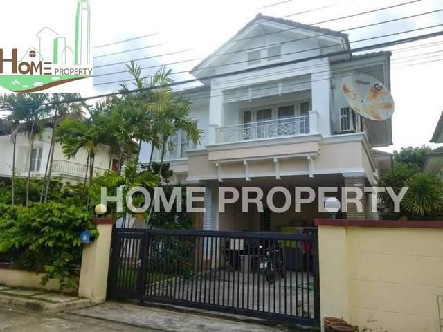 บ้านเดี่ยวTARA ราชพฤกษ์-ปิ่นเกล้า เนื้อที่ 63 ตรว.