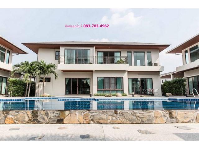 RENTบ้านหรู 3 หลัง สระส่วนตัว  พระราม9