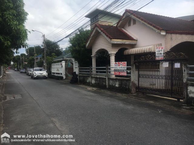 ขายบ้านเดี่ยวพร้อมที่ดิน ม.โชคชัยปัญจทรัพย์  ถ.ลาดพร้าว80 แยก21