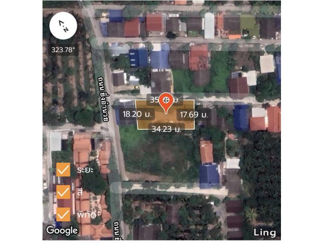 ขายที่ดิน 144 ตรว. ซ.ยิ่งอำนวย (ใกล้ตลาดน้ำบางน้ำผึ้ง) อ.พระประแดง จ.สมุทรปราการ