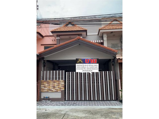 ขายทาวน์เฮ้า 2 ชั้น พร้อมอยู่ #หมู่บ้านวศิน คลอง9 ธัญบุรี ต้นโครงการ พื้นชั้นบน-ชั้นล่างปูกระเบื้อง ต่อเติมห้องครัว