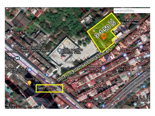 R043-016 #ขายที่ดิน กรุงเทพ-นนทบุรี54/1 ขนาด1,350ตรว. ปากซอยติดMRTวงศ์สว่าง