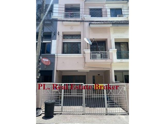 ทาวน์โฮม บ้านกลางเมือง รัชดา เหม่งจ๋าย