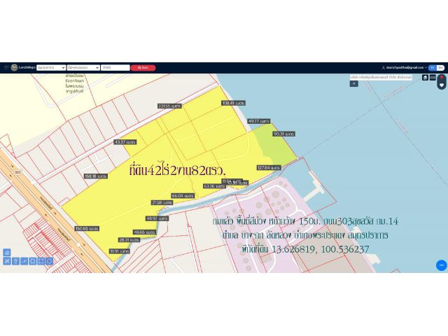 ขายที่ดิน42ไร่2งาน82ตรว. ถมแล้ว พื้นที่สีม่วง ติดแม่น้ำเจ้าพระยา 203ม. ถนน303สุขสวัสดิ์ กม.14  อ.พระประแดง  จ.สมุทรปราการ